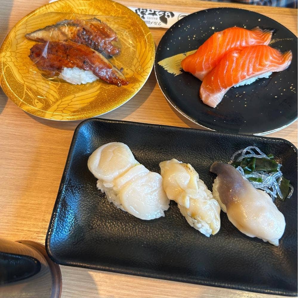 函太郎 グランフロント大阪店