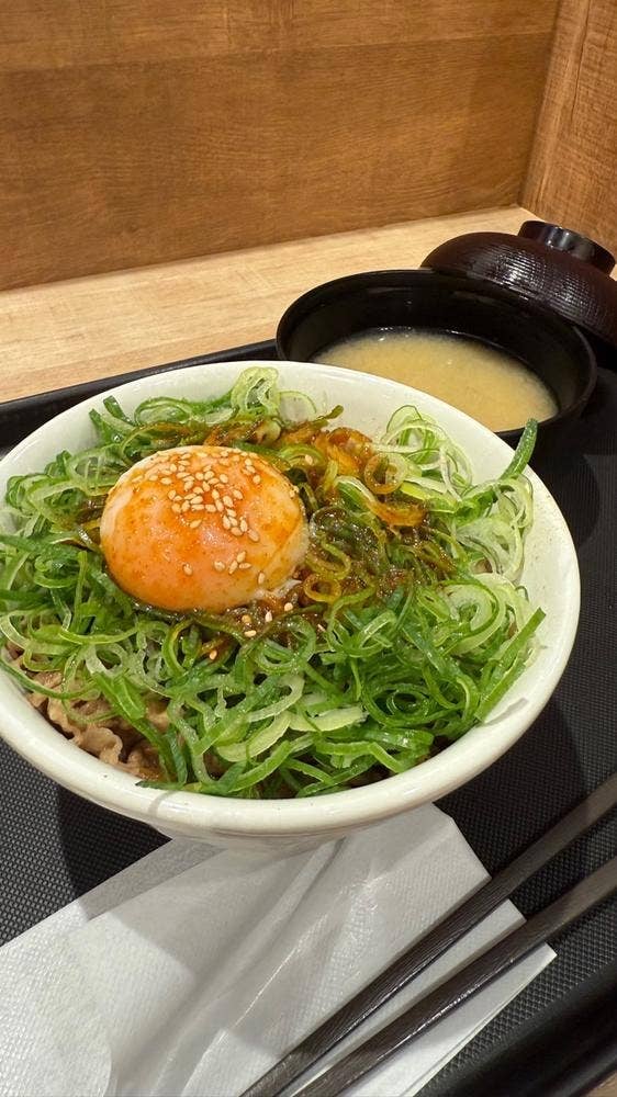 松屋 柏中央町店