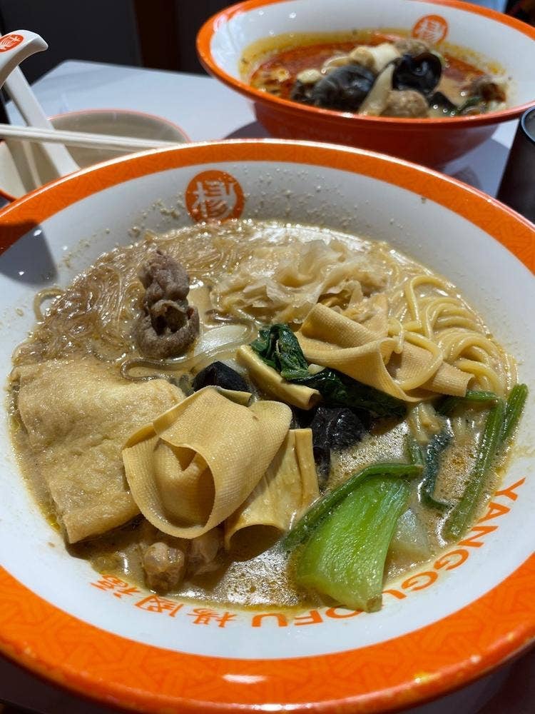 楊國福 吉祥寺店