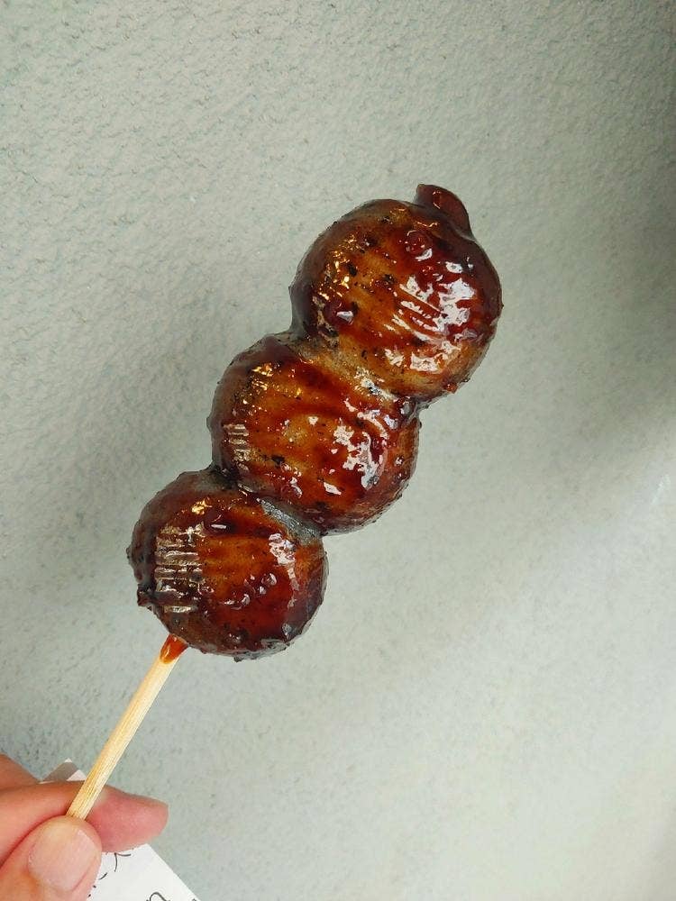 北条三福だんご