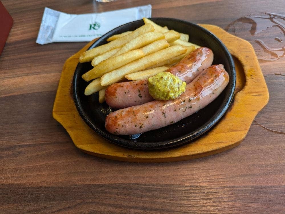 ロイヤルホスト 羽田空港店