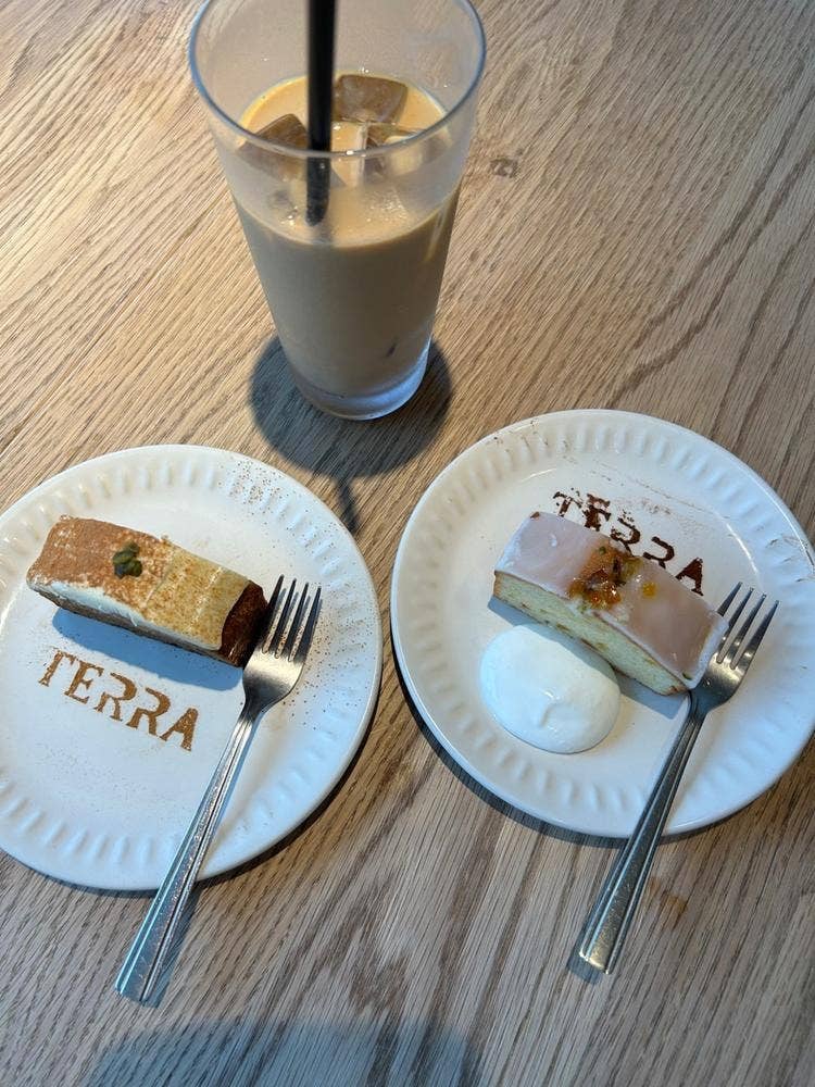 Metzgerei TERRA