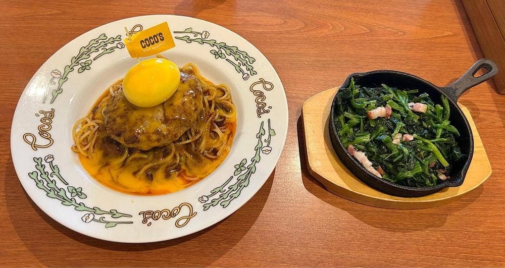 ココス 須賀川店