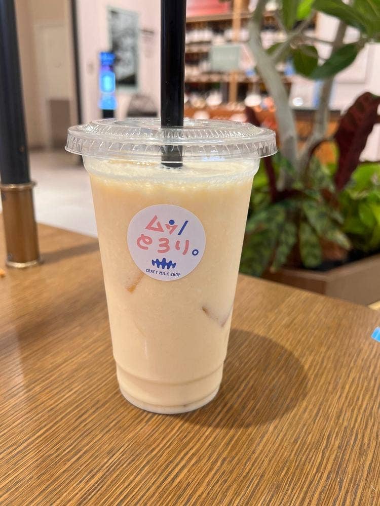 ムゥ/とろり。craft milk shop