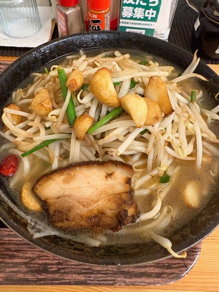 らーめん 四万十