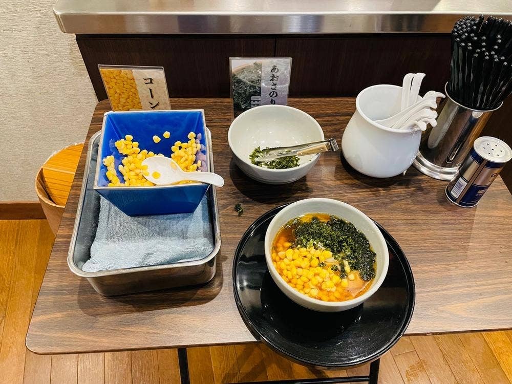 ラビスタ阿寒川