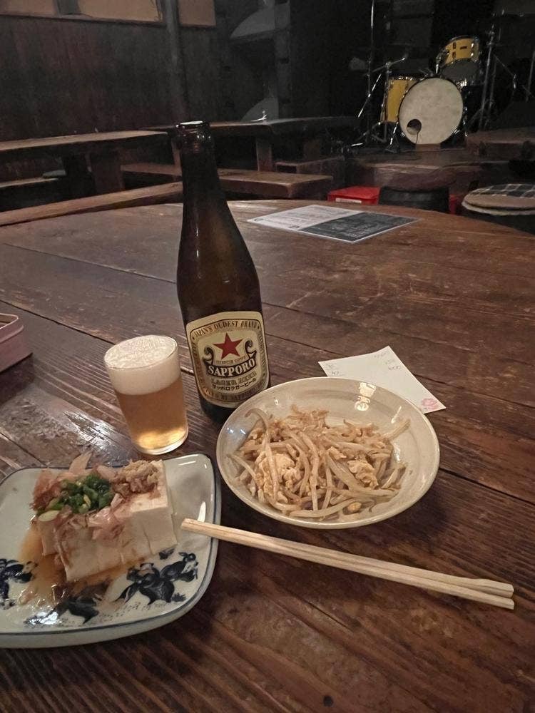 拾得