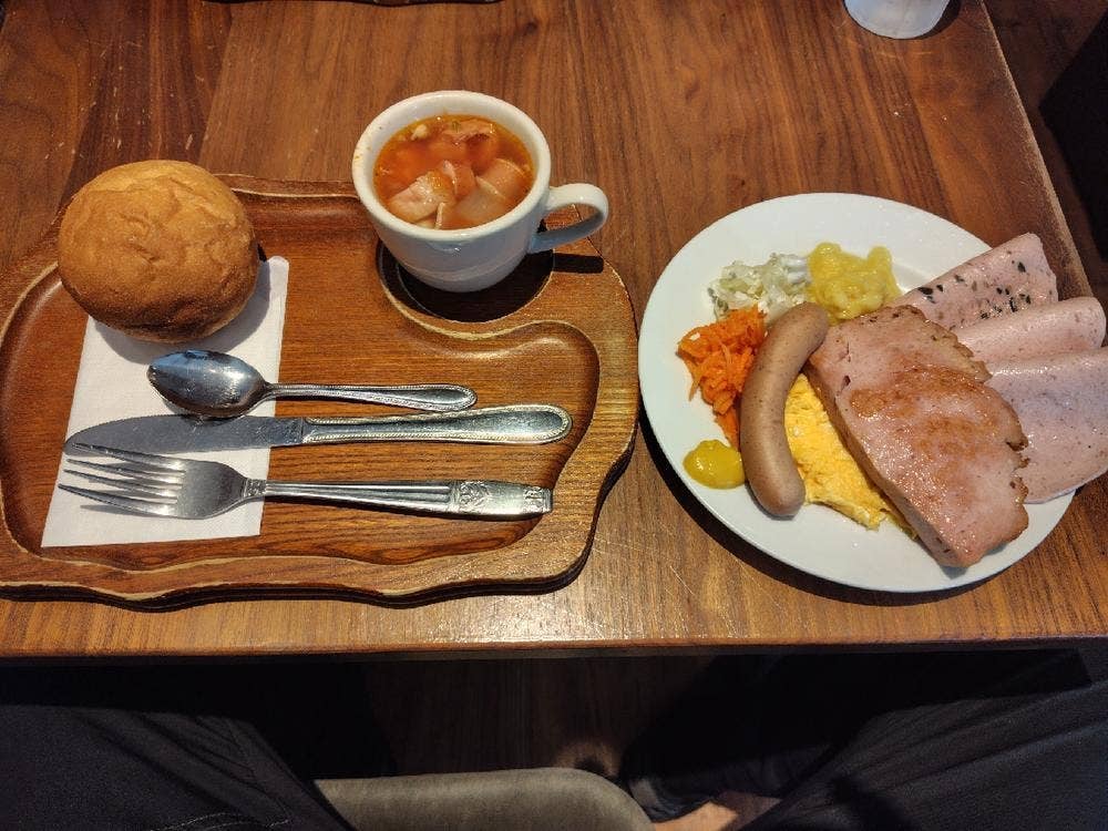 Akita Ham