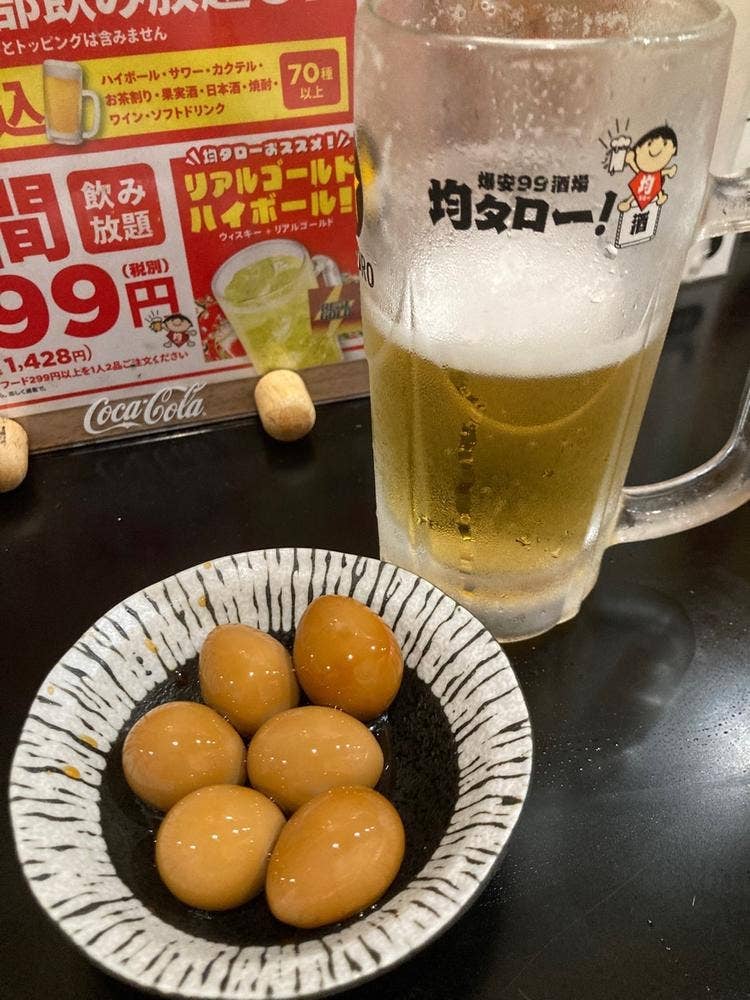 均タロー 大和店