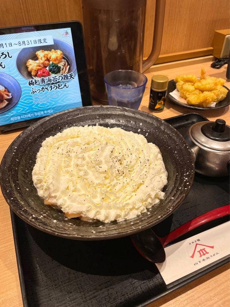 山下本気うどん 横浜ポルタ店