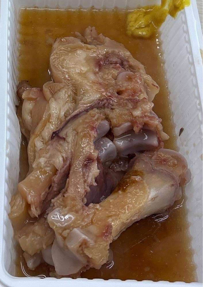 ホルモン マルフク