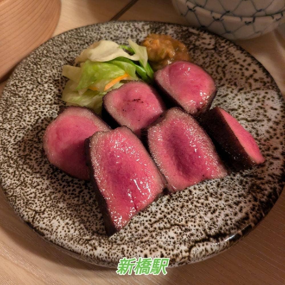 牛タンとクリスピー餃子 ひまわり