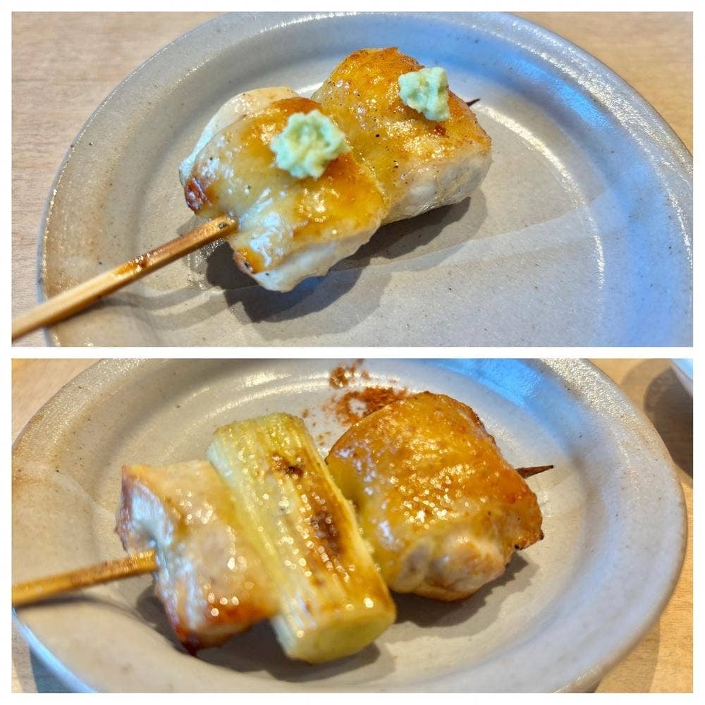 焼鳥 茶