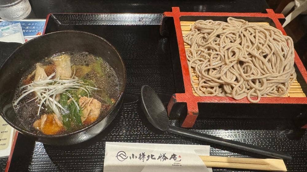 小樽北勝庵