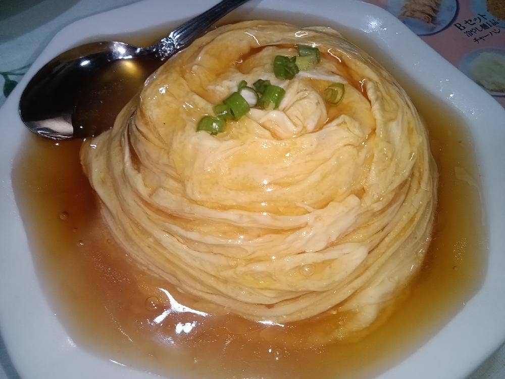 聚福源