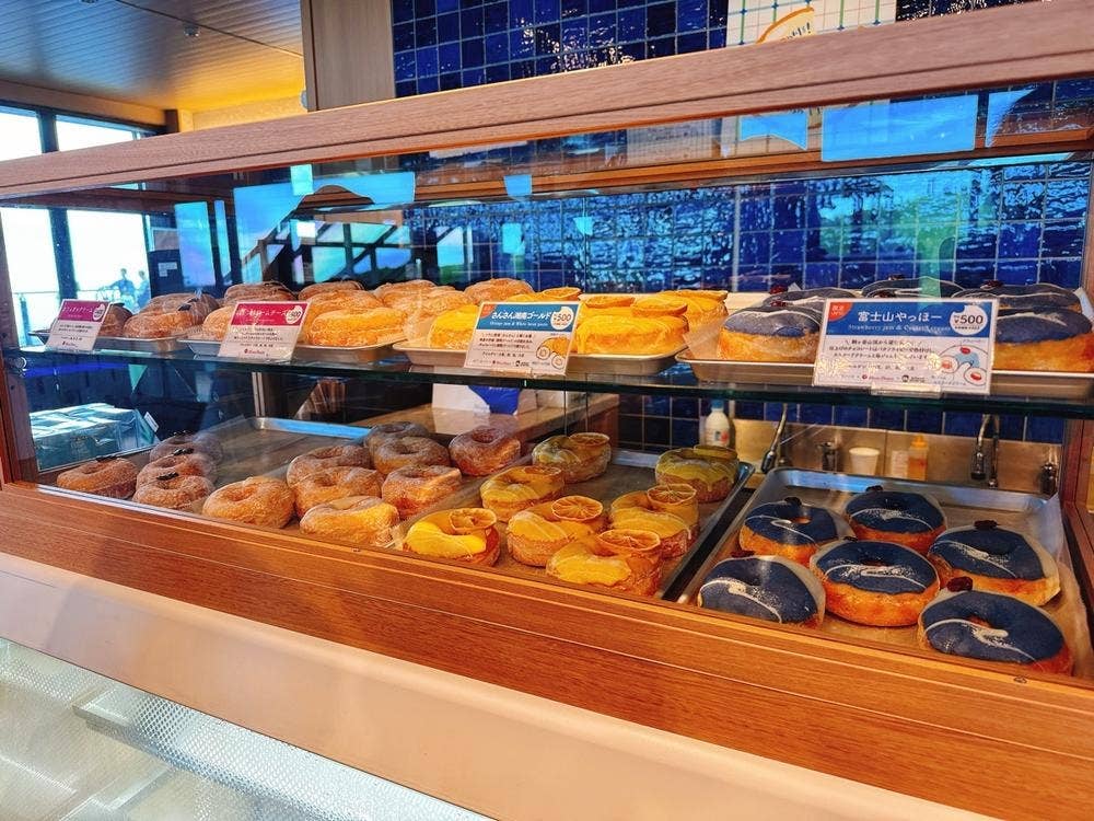 箱根駒ヶ岳ロープウェー 山頂売店