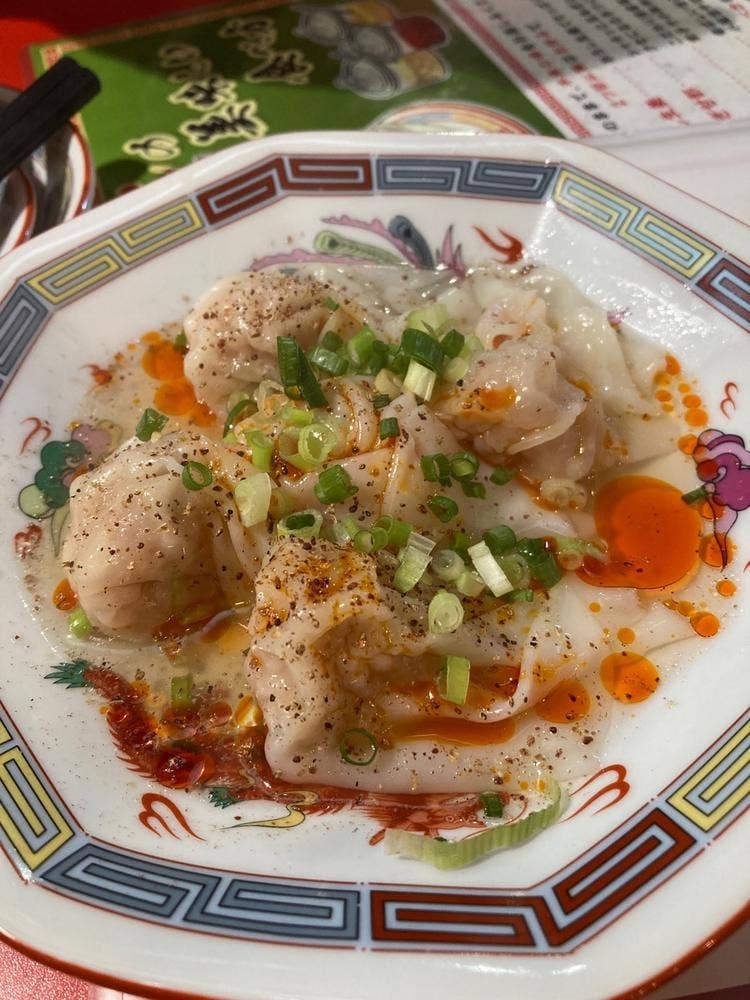 赤坂中華 わんたん亭