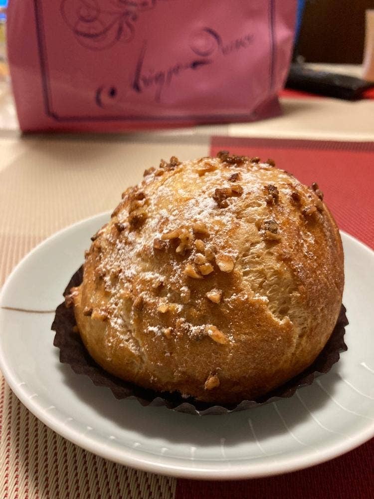 エーグルドゥース