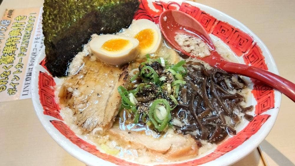 麺屋 八頭龍 バイパス店