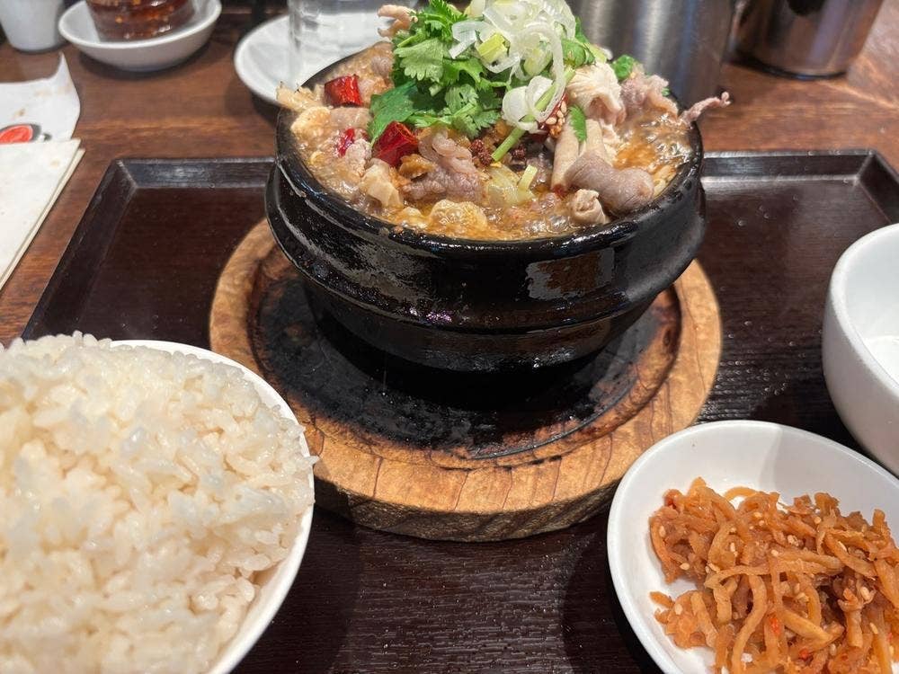 虎記 田町