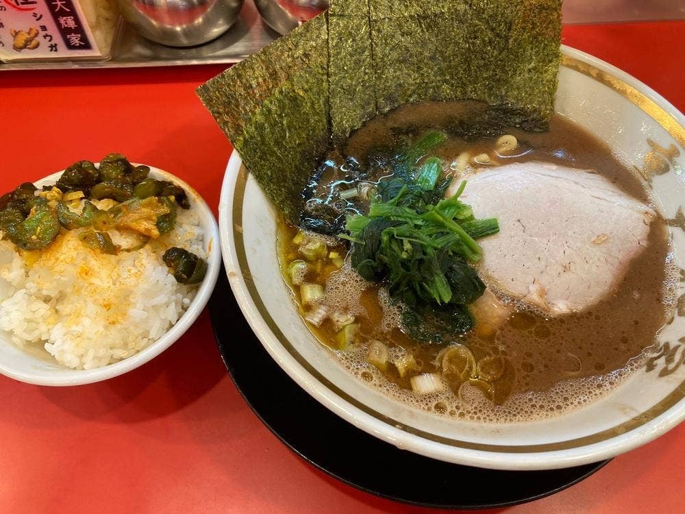 家系ラーメン 裏大輝家