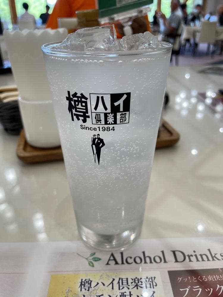 亀岡ゴルフクラブ