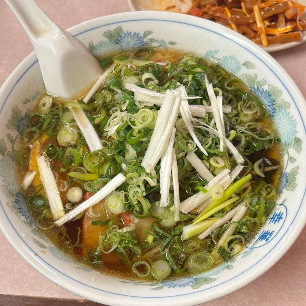 幸華
