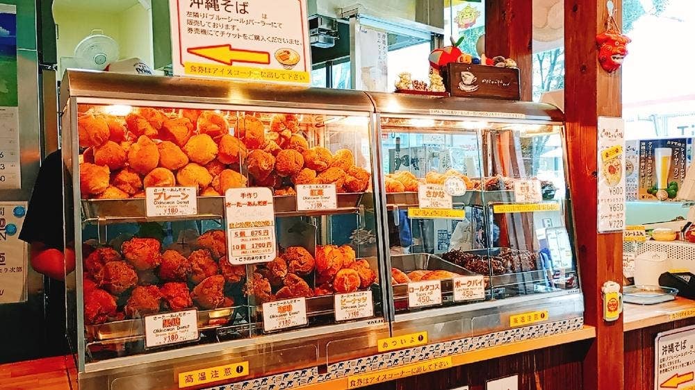銀座わしたショップ 本店