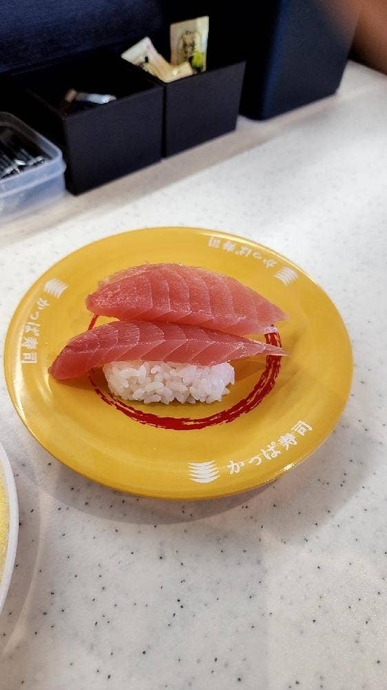 かっぱ寿司 クロス21宇土店