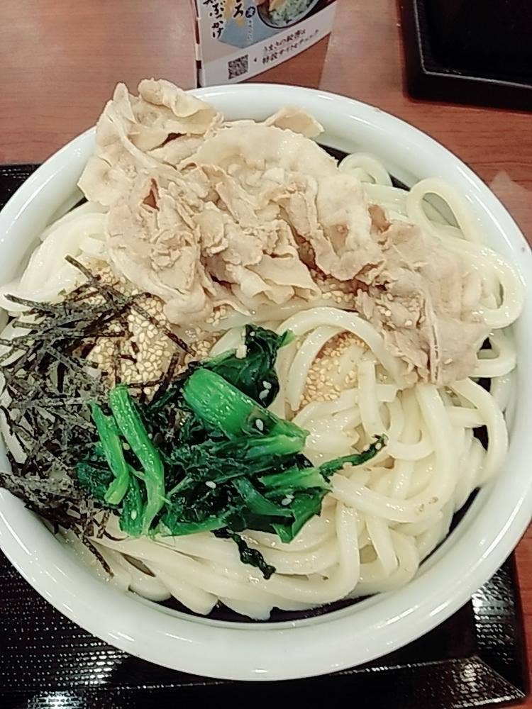 丸亀製麺 横浜片倉町店