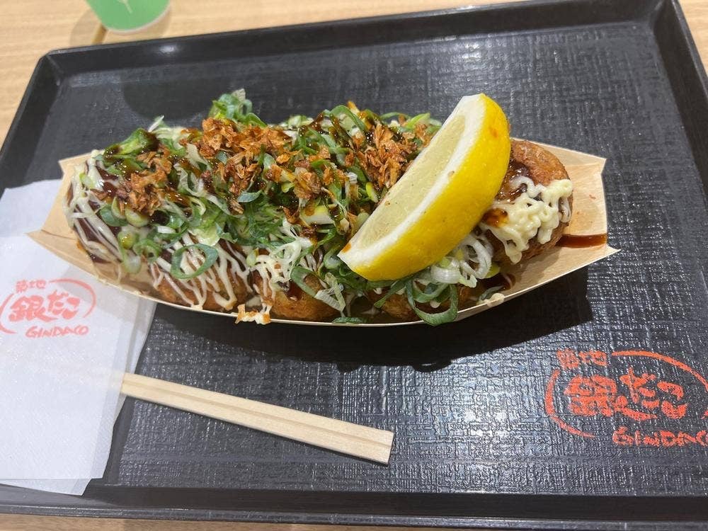 築地銀だこ イオンモール大高店