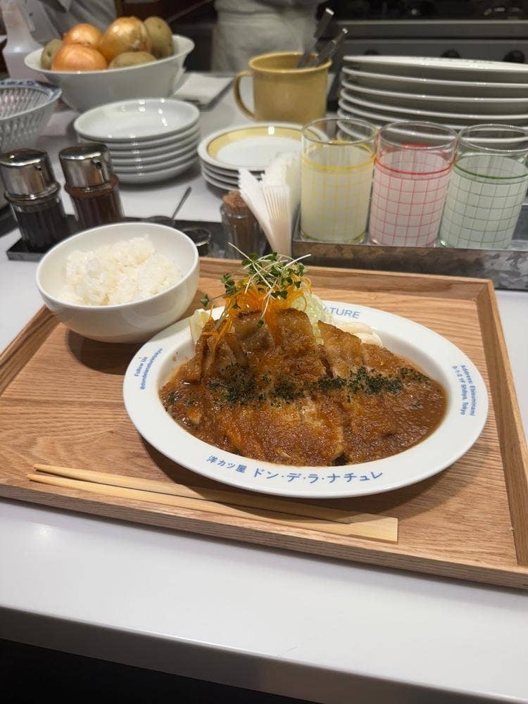 洋カツ屋 ドン・デ・ラ・ナチュレ