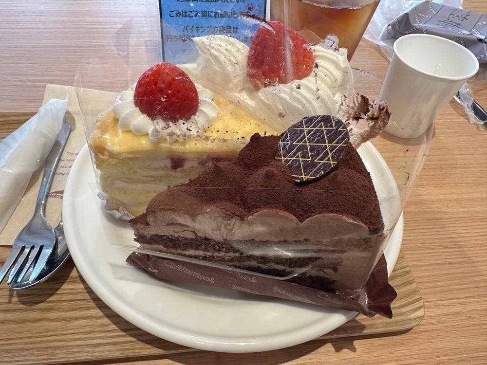 シャトレーゼ 船橋三咲店