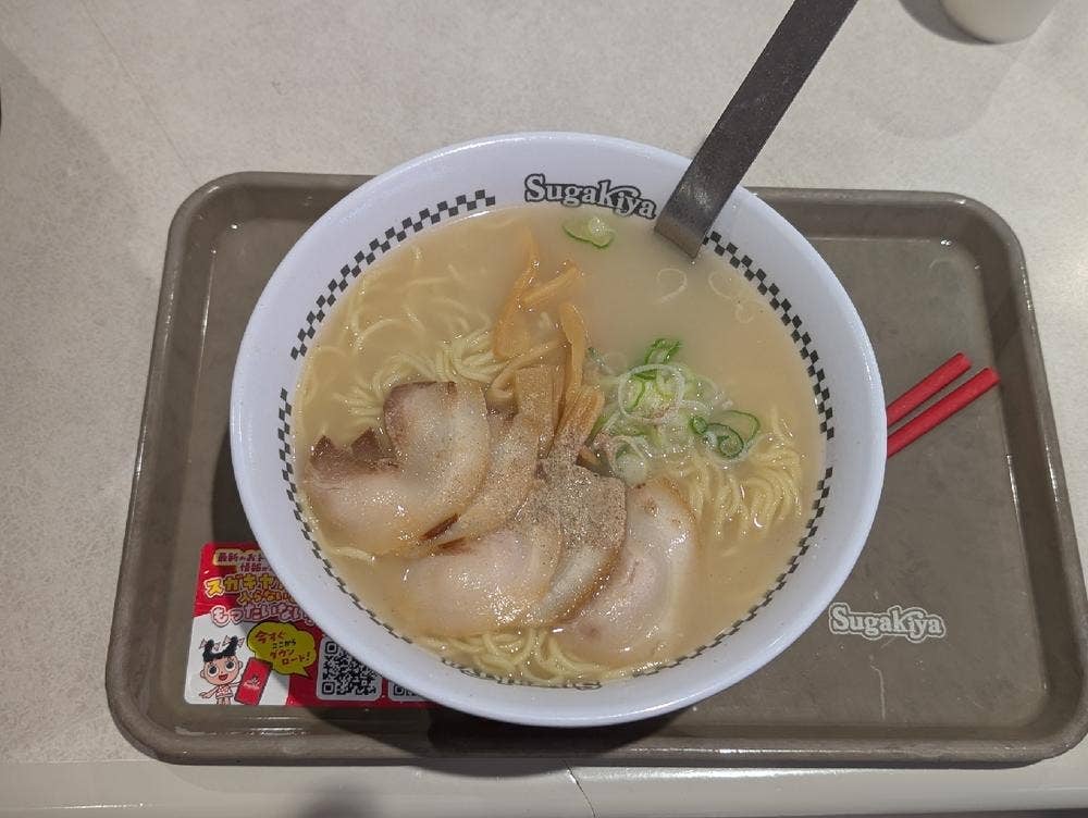 スガキヤ イオンモール名古屋茶屋店