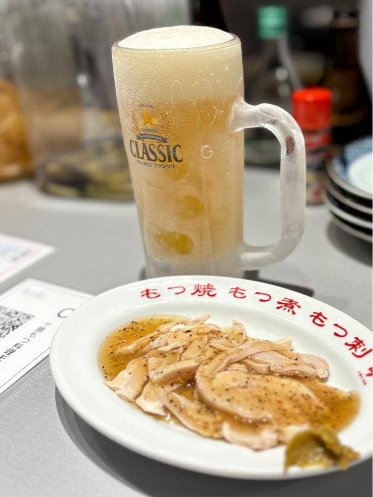 十勝もつ料理 モツ？