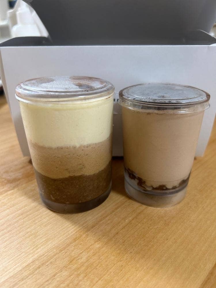 ティラミス専門店 BENE REGALO 秋川本店