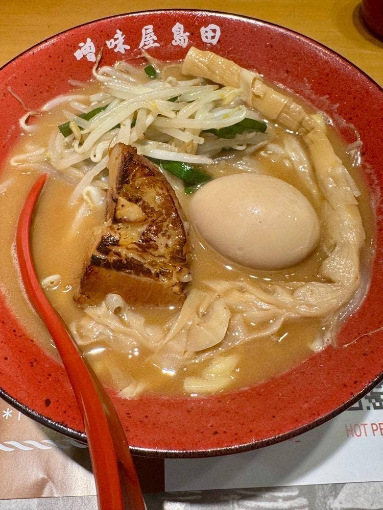 田島屋味噌