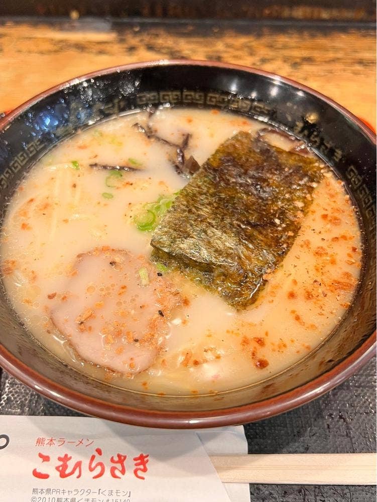 こむらさき 新横浜ラーメン博物館店