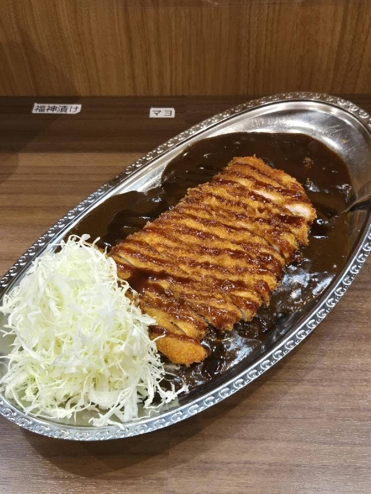 ゴーゴーカレー ザザシティ浜松パーク店