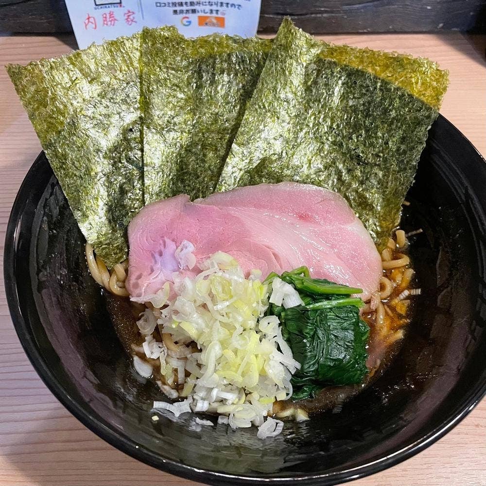 内勝家