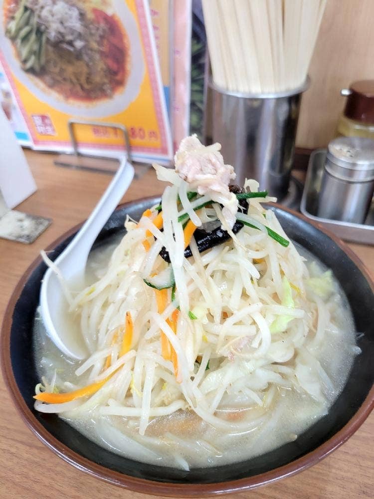 らーめんまるとも