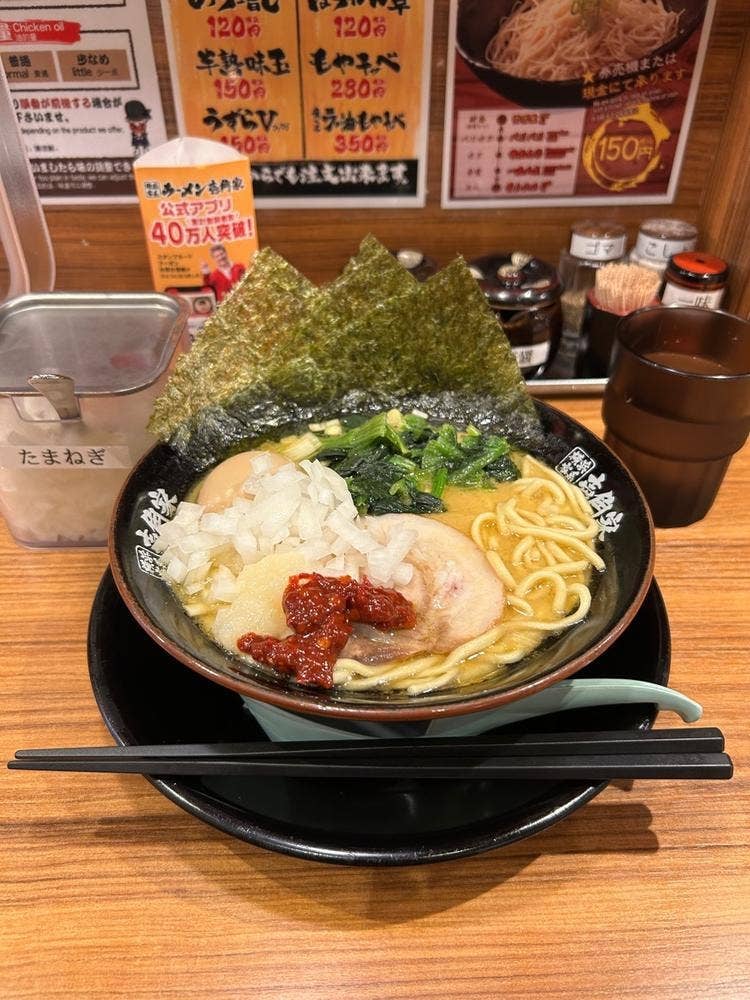 壱角家 戸塚西口店