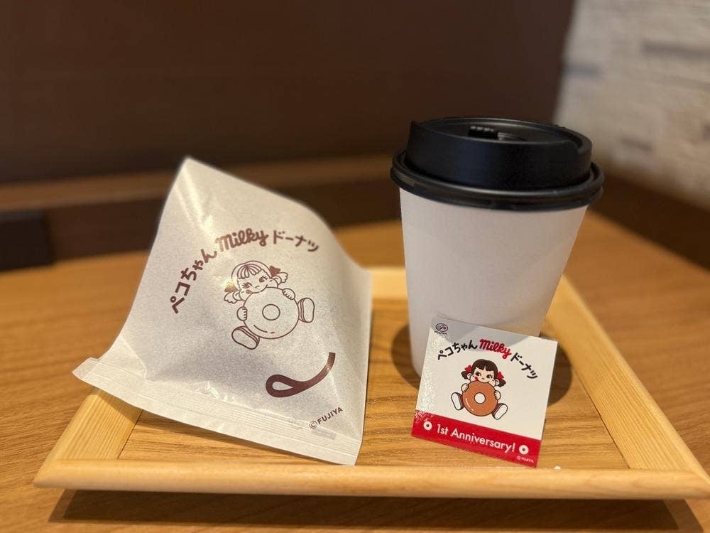 ペコちゃんmilkyドーナツ マークイズみなとみらい店