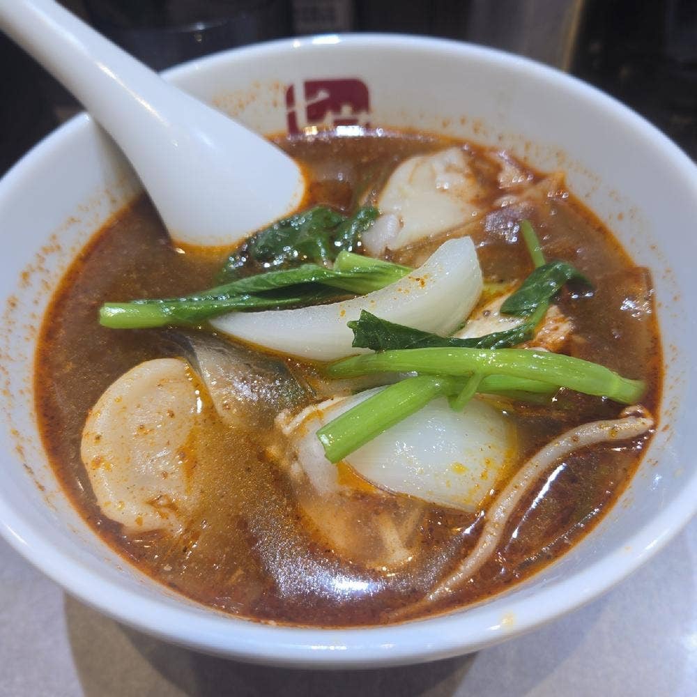 七宝麻辣湯 浦和西口店