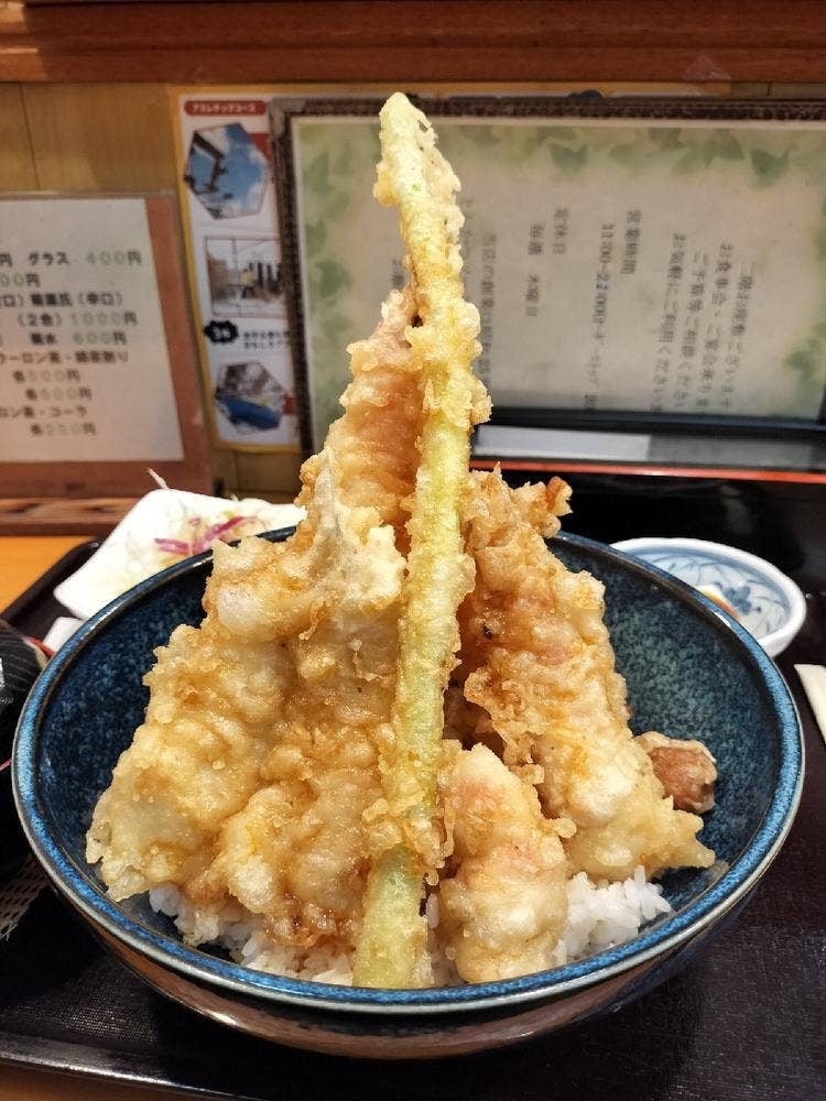 食事処 みしまや