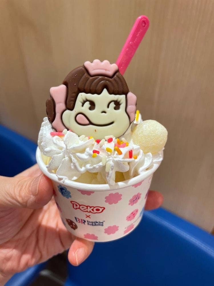 サーティワンアイスクリーム さんちか店