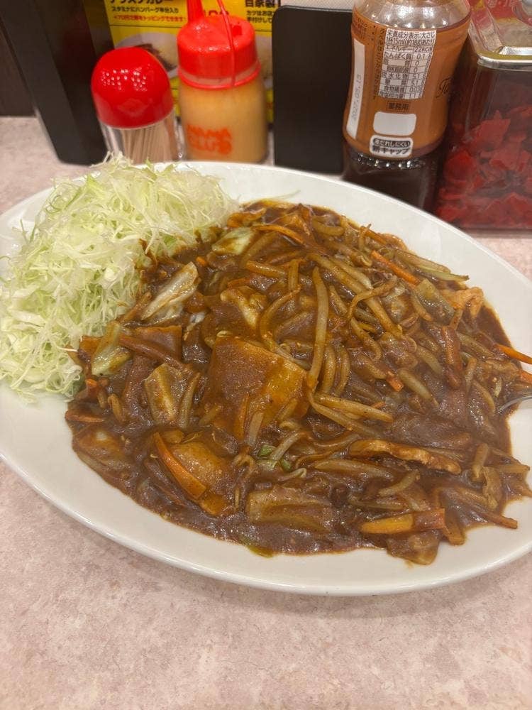 スタミナカレーの店 バーグ 白楽店