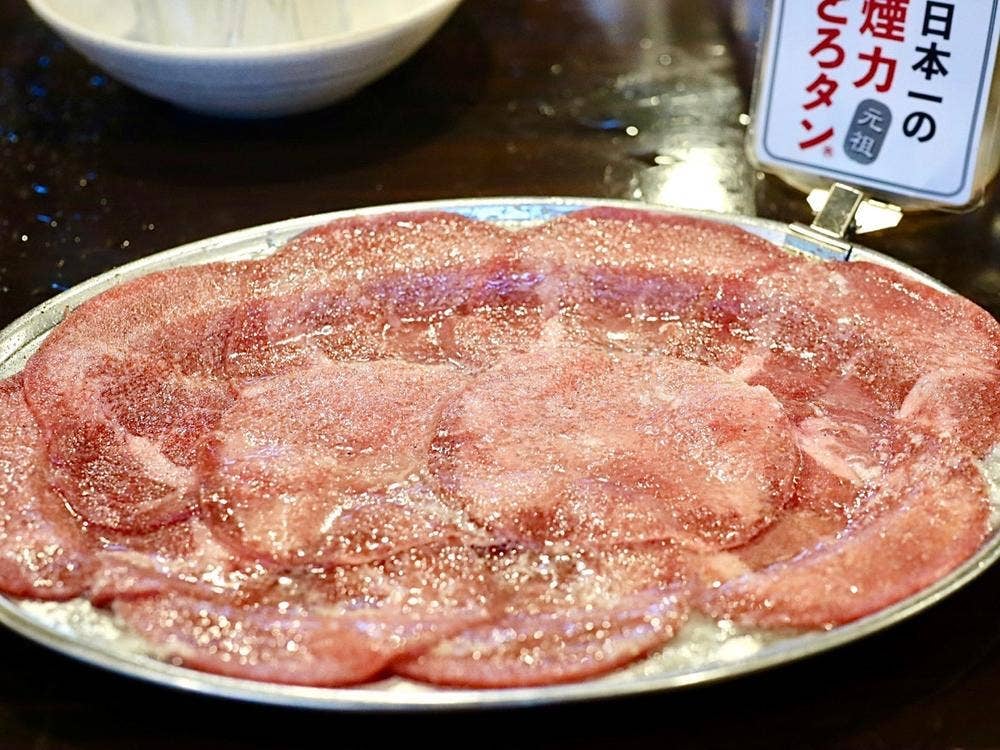 大衆ホルモン・やきにく煙力 金山小町店