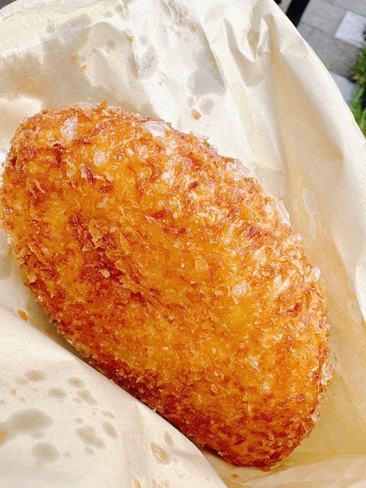 Boulangerie Shima