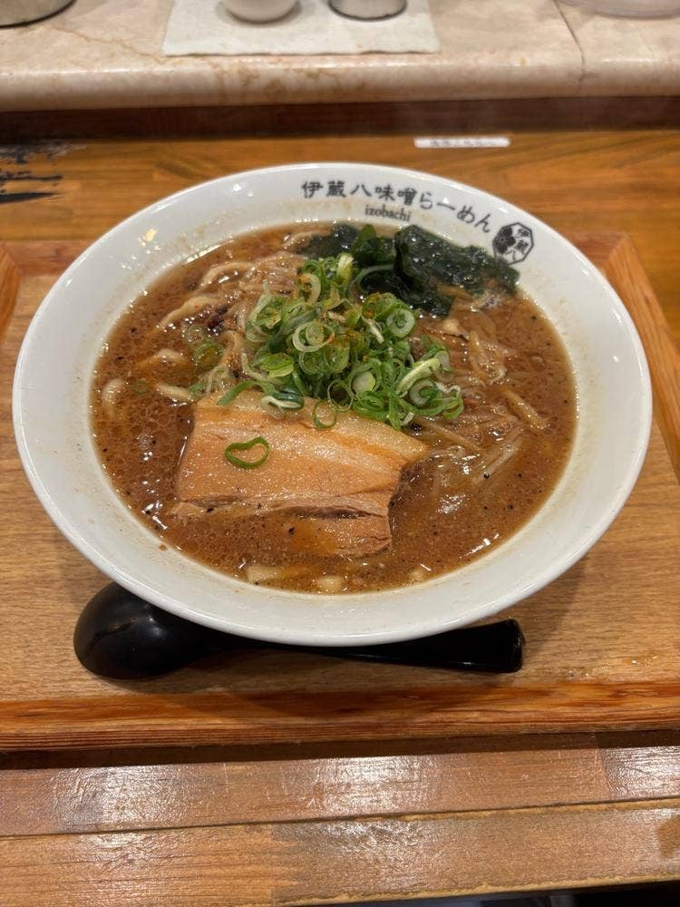 伊蔵八味噌らーめん